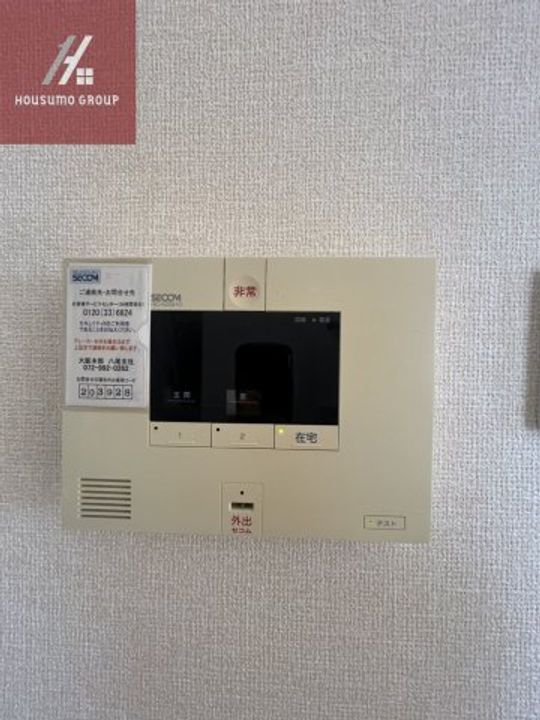 大阪府八尾市高安町北2丁目(アパート)の賃貸物件のその他画像