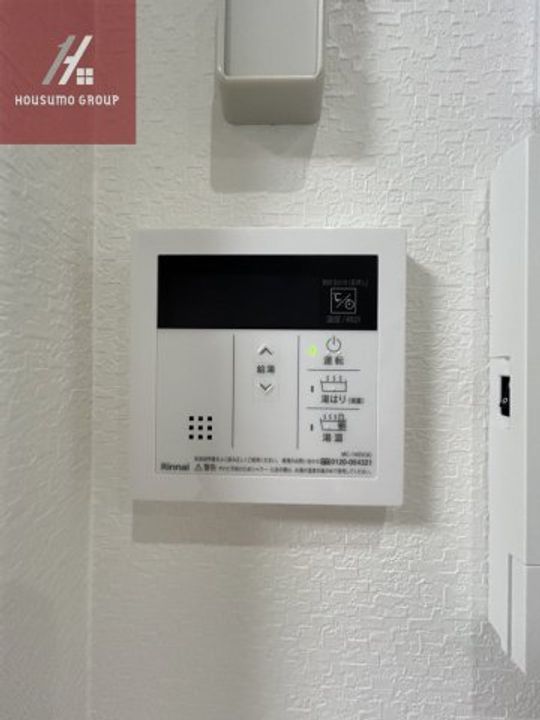大阪府八尾市小畑町2丁目(アパート)の賃貸物件のその他画像