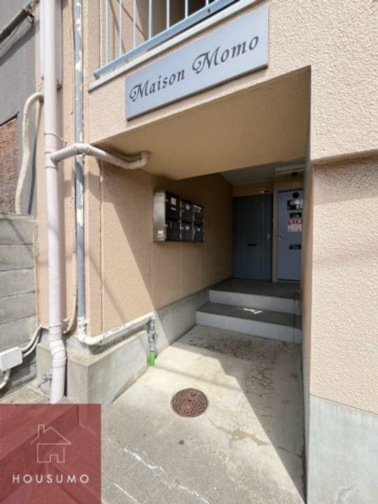 メゾンモモのその他画像