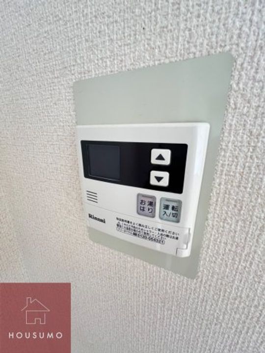 メゾンモモのその他画像