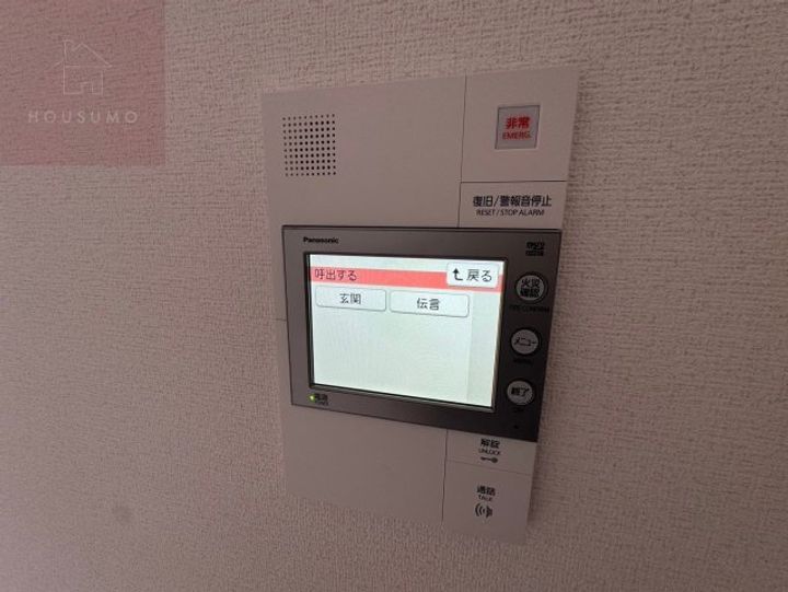 フォーリアライズ大阪イーストゲートのその他画像