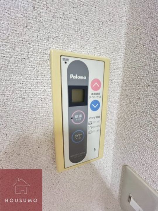 ガーデンヒルズのその他画像