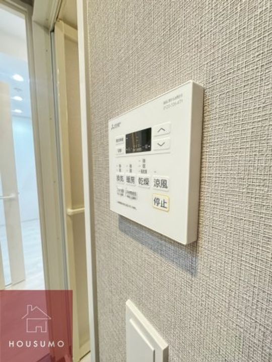 エル・セレーノ新大阪北 1204のその他画像