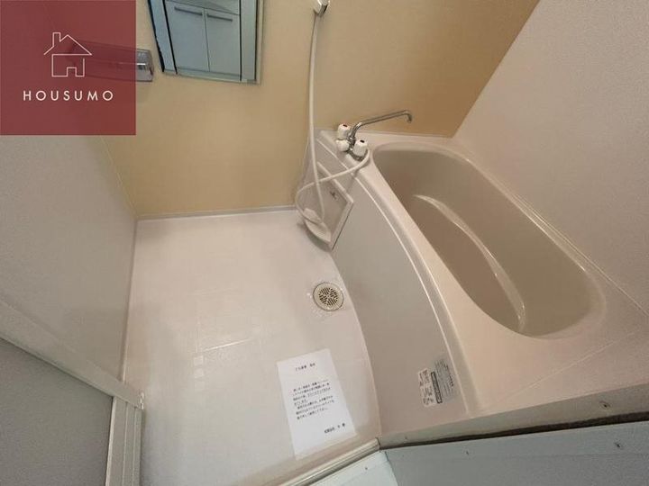 プランドール A棟204の風呂