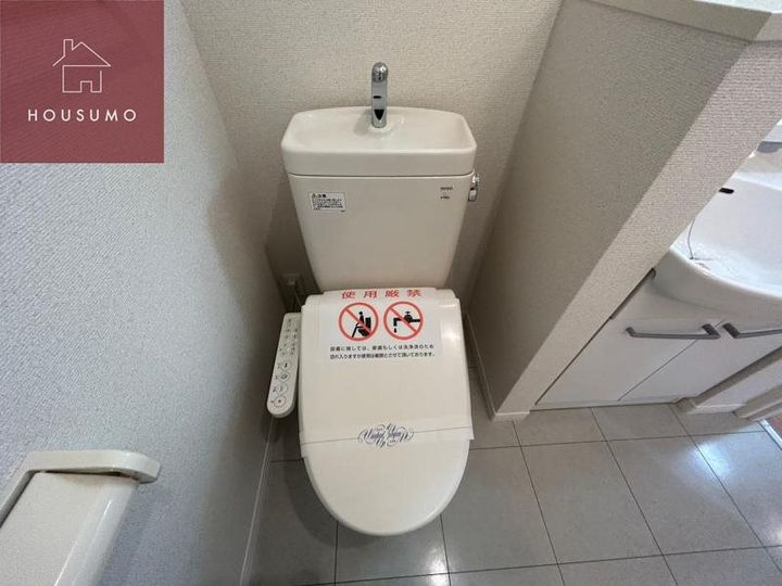 プランドール A棟204のその他画像