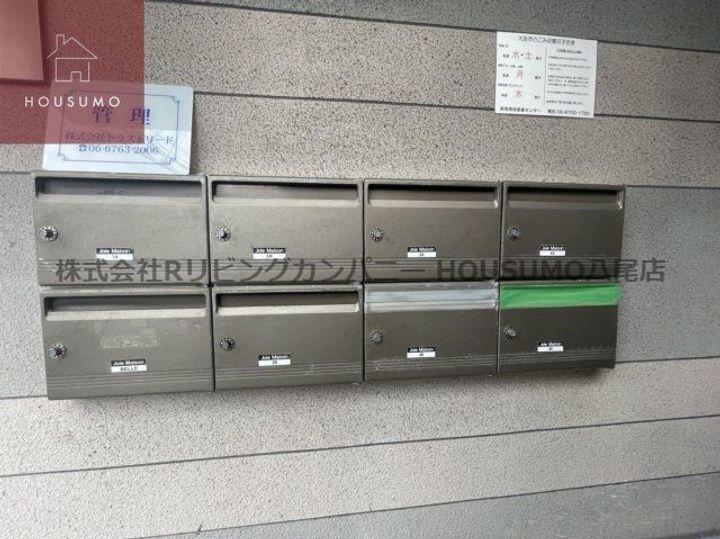 大阪府大阪市平野区瓜破2丁目(マンション)の賃貸物件のその他画像