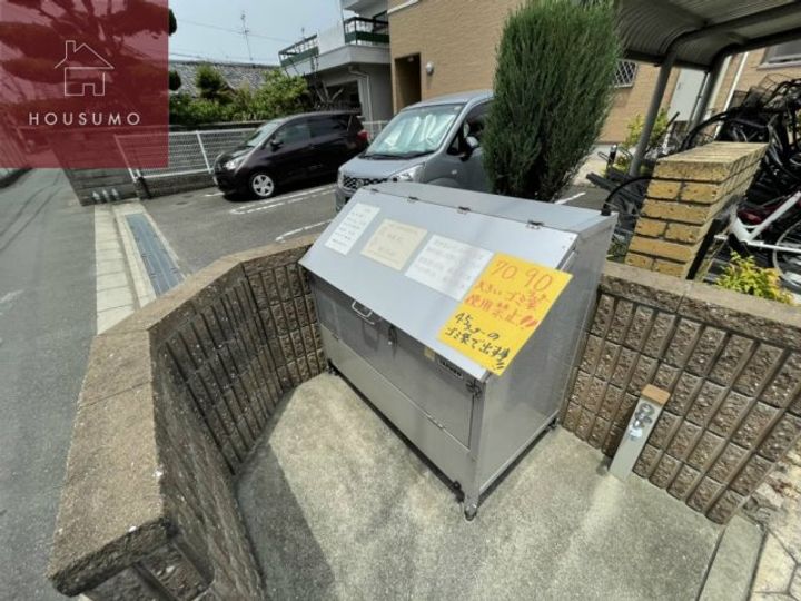 美・スリズィエ105のその他画像