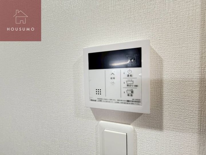 大阪府大阪市東成区大今里南5丁目の賃貸マンションのその他画像