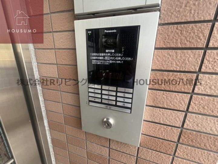 大阪府大阪市平野区長吉川辺3丁目(マンション)の賃貸物件のその他画像