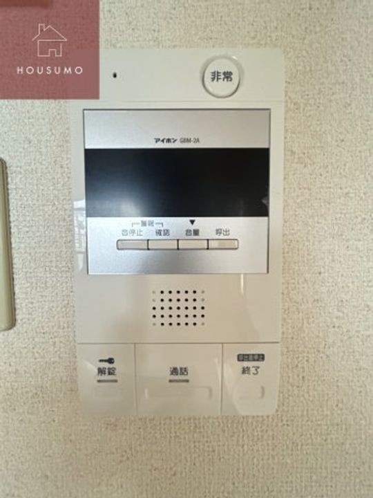 大阪府大阪市平野区喜連西3丁目(マンション)の賃貸物件のその他画像