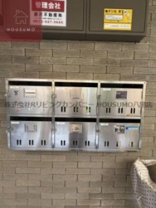大阪府八尾市桜ヶ丘2丁目(マンション)の賃貸物件のその他画像