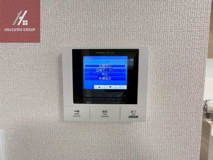 大阪府東大阪市西堤楠町3丁目(アパート)の賃貸物件のその他画像