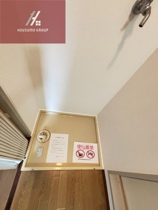 マンションヨコタ2号館の内装