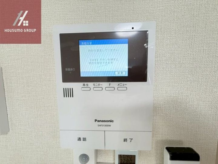 大阪府大阪市生野区鶴橋5丁目(アパート)の賃貸物件のその他画像