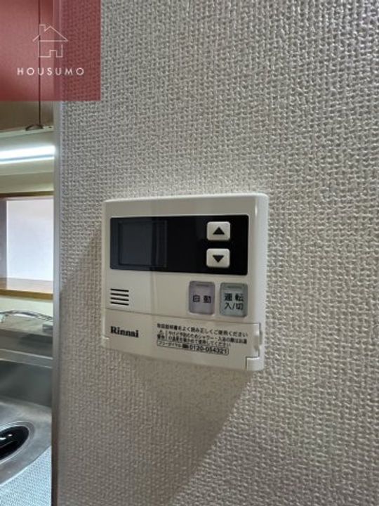 大阪府八尾市志紀町2丁目(マンション)の賃貸物件のその他画像