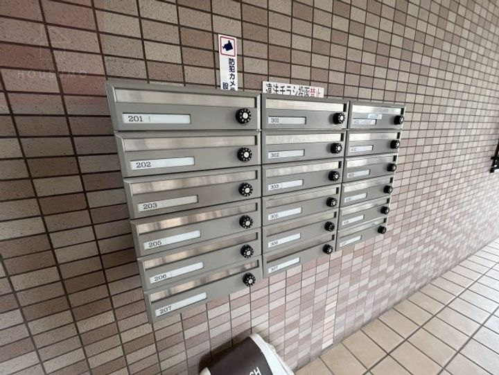 メゾントーマスのその他画像