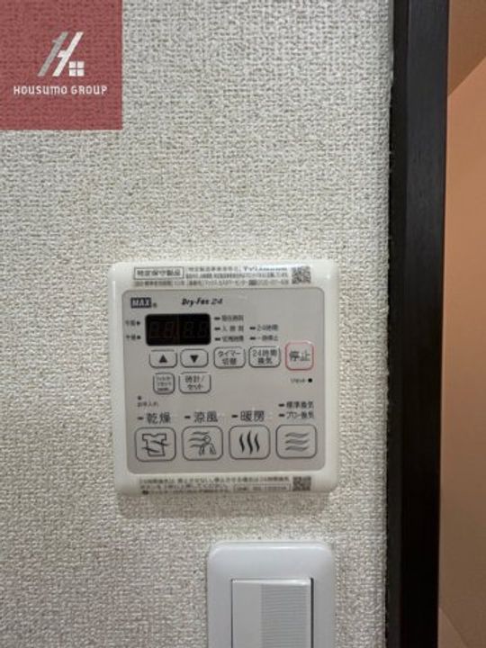 大阪府大阪市平野区長吉長原1丁目(アパート)の賃貸物件のその他画像