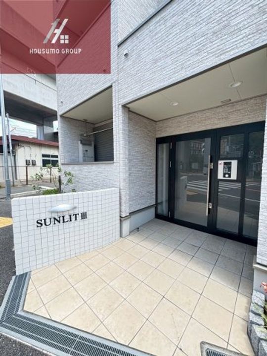 SUNLIT Ⅲのその他画像