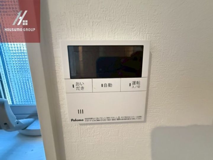 大阪府大阪市生野区中川西1丁目(一戸建)の賃貸物件のその他画像