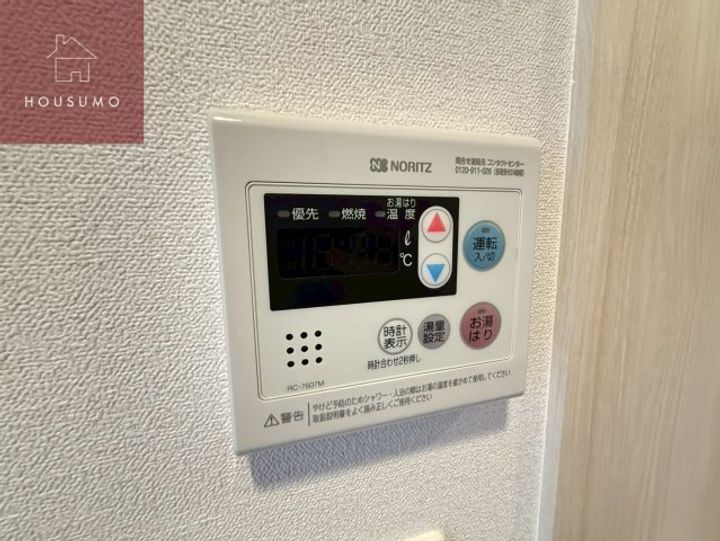 大阪府大阪市東成区東小橋1丁目(マンション)の賃貸物件のその他画像