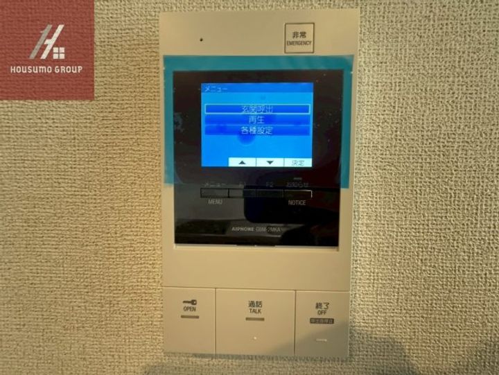 リアライズ今里南のその他画像