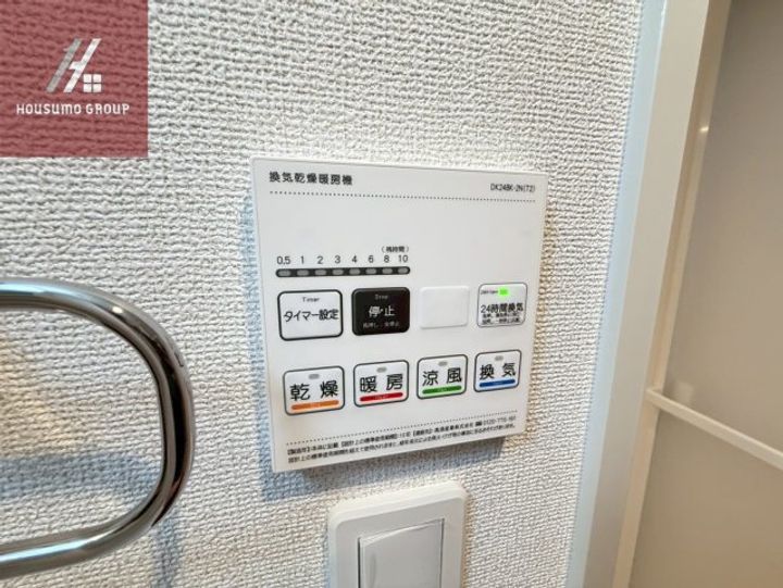 リアライズ今里南のその他画像