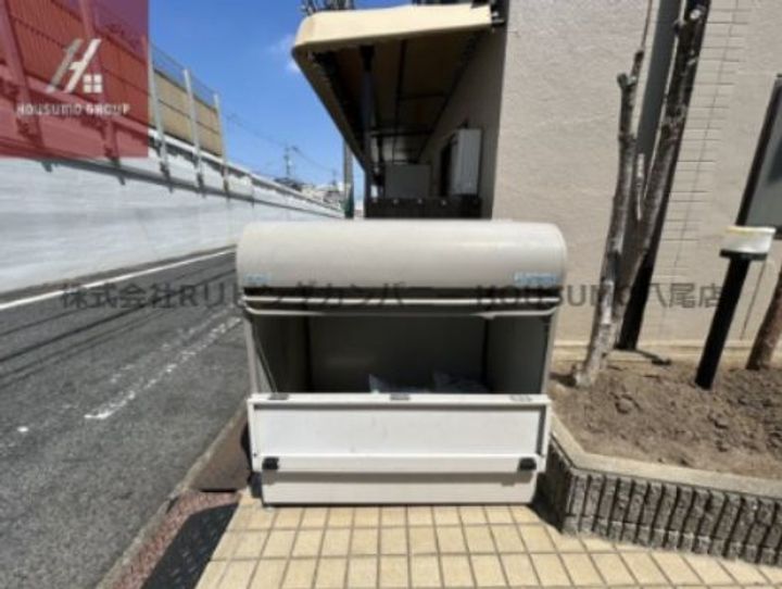 三和ハイツのその他画像