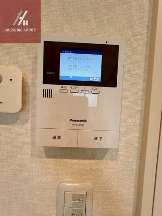 大阪府大阪市生野区小路1丁目(アパート)の賃貸物件のその他画像