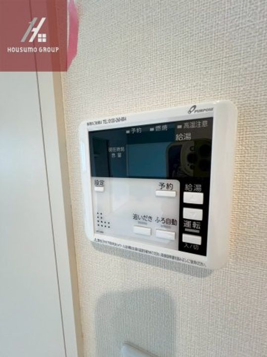 大阪府大阪市生野区小路1丁目(アパート)の賃貸物件のその他画像