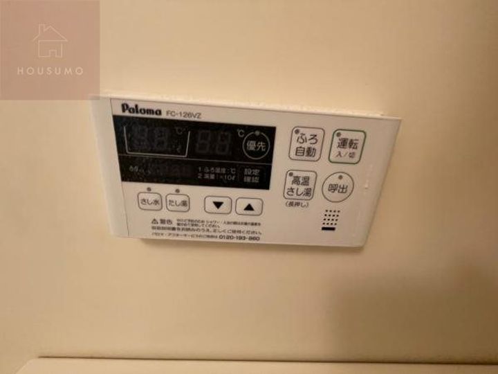 大阪府八尾市光南町2丁目(マンション)の賃貸物件のその他画像