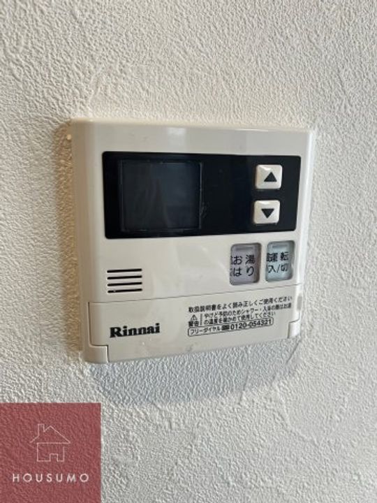 エールグラン吹田片山町のその他画像