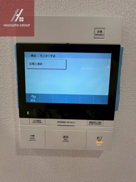 大阪府大阪市東成区深江南3丁目(マンション)の賃貸物件のその他画像
