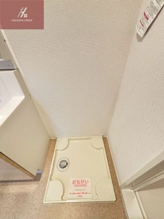 大阪府大阪市平野区加美北7丁目(アパート)の賃貸物件の内装