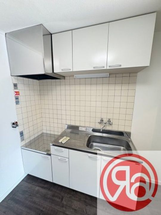 グリーンハイツ鷹合のキッチン