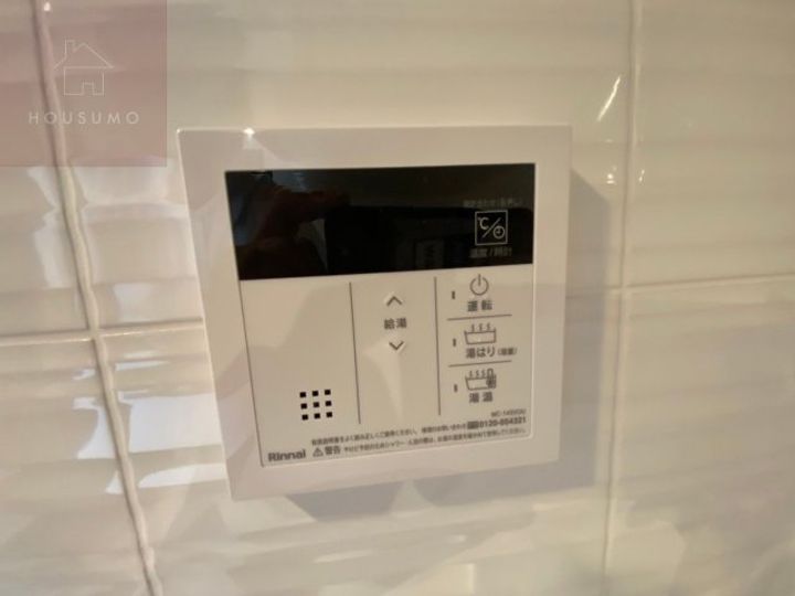 ファーストフィオーレ大阪城イースト701のその他画像
