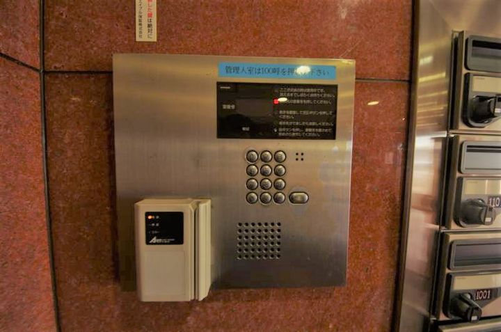 サンモールのその他画像