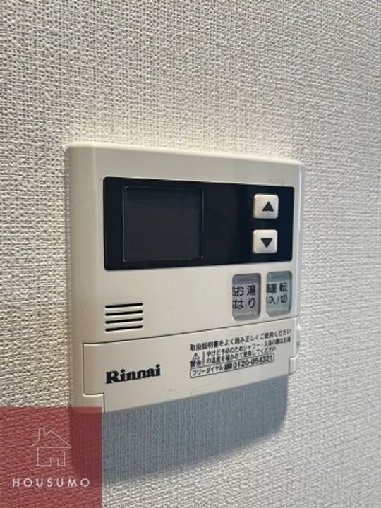 メインステージ大阪ノースマークのその他画像