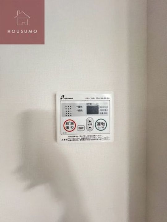 大阪府東大阪市金岡2丁目(アパート)の賃貸物件のその他画像