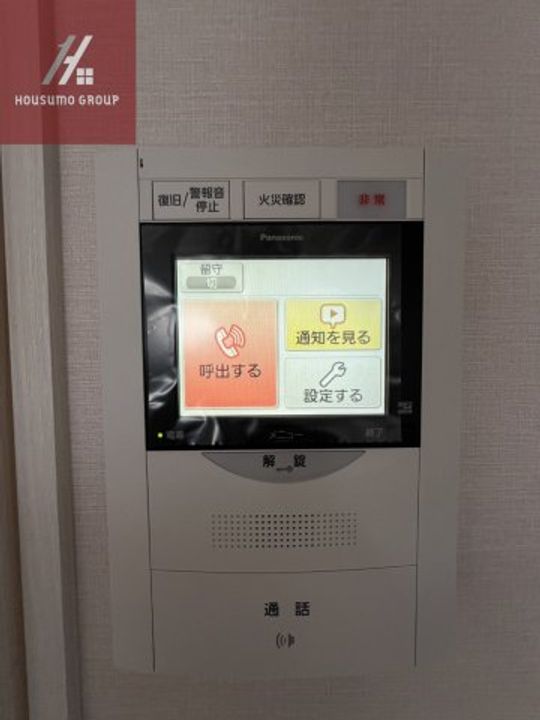 大阪府大阪市東成区大今里南6丁目(マンション)の賃貸物件のその他画像