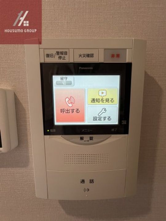 大阪府大阪市東成区大今里南6丁目(マンション)の賃貸物件のその他画像