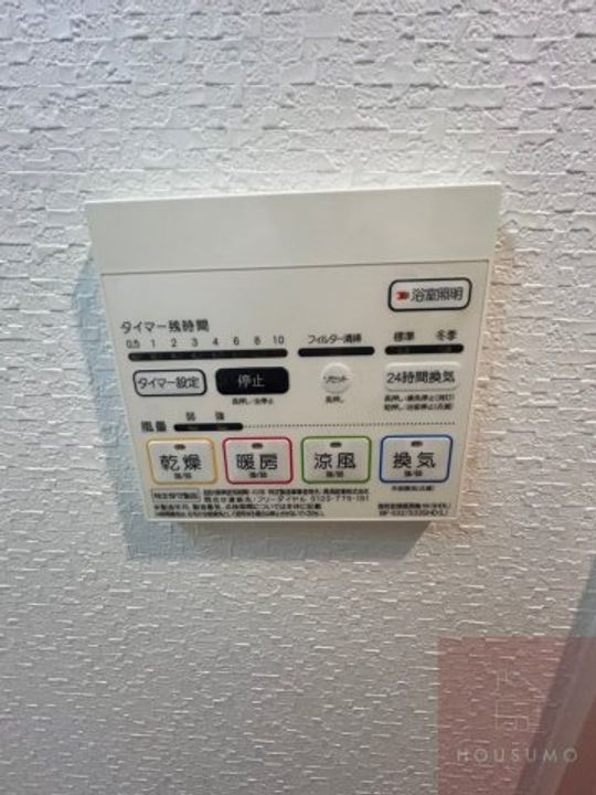 Benesta千里中央のその他画像