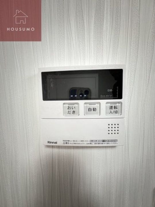 大阪府大阪市東成区大今里2丁目(一戸建)の賃貸物件のその他画像