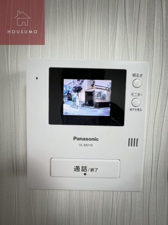 大阪府大阪市東成区大今里2丁目(一戸建)の賃貸物件のその他画像