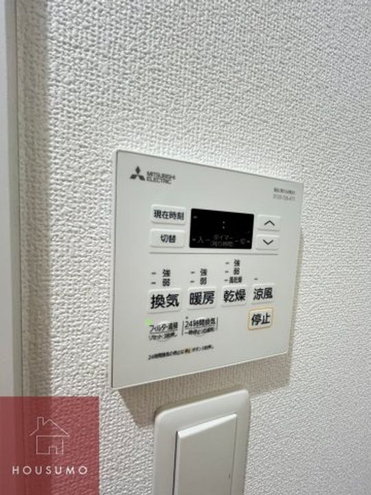 リブネスコート大阪大学前701のその他画像