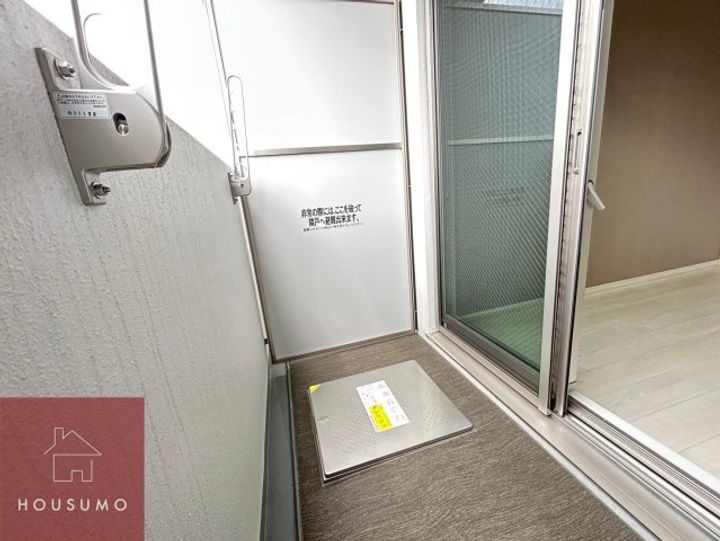 リブネスコート大阪大学前701のその他画像
