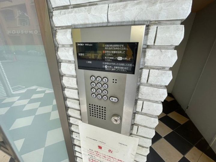 大阪府東大阪市小阪1丁目(マンション)の賃貸物件のその他画像