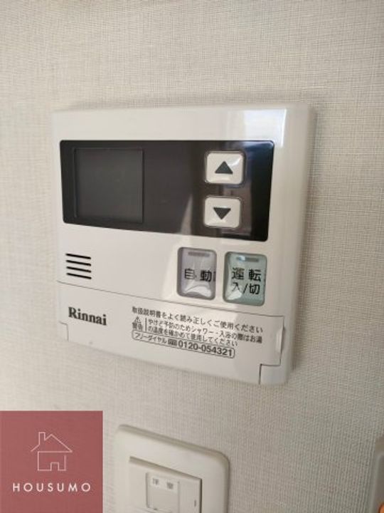 カーサ天神 306のその他画像