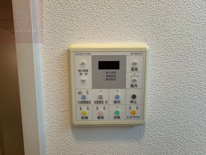 大阪府大阪市東成区中道4丁目(マンション)の賃貸物件のその他画像