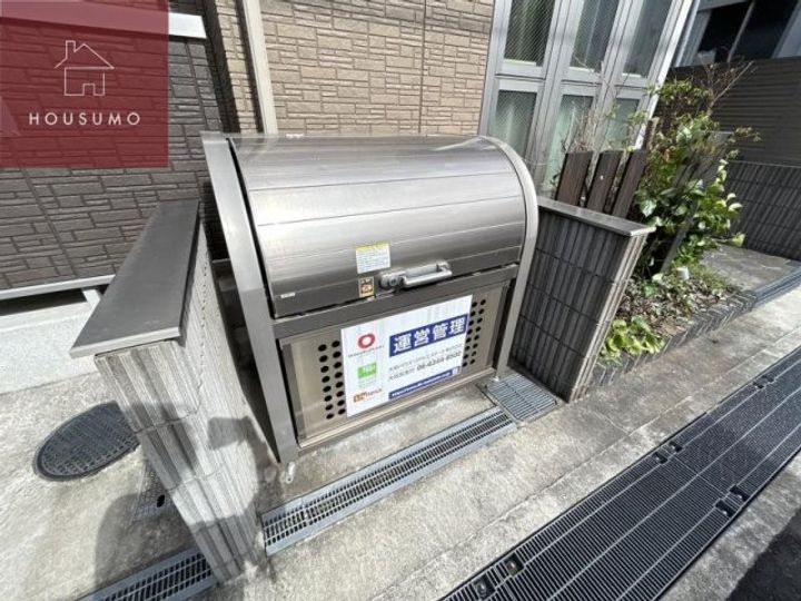 ハル野崎103のその他画像