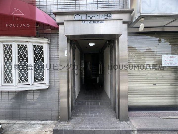 大阪府大阪市平野区背戸口4丁目(マンション)の賃貸物件のその他画像